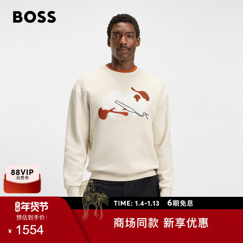 【100%棉】BOSS博斯 25年冬季新款徽标艺术风图案棉质毛圈布卫衣