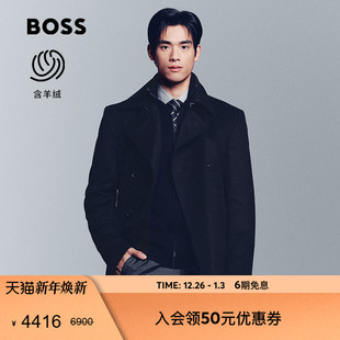 含羊绒 双排扣短款 BOSS博斯男士 羊毛混纺修身 大衣外套 25年冬款