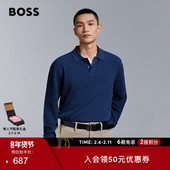 BOSS博斯 情人节礼物 弹力棉质混纺华夫格纹理Polo衫