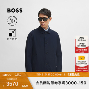 BOSS男士 24春夏弹力材质常规版 机能通勤系列自在收纳 系扣外套