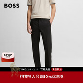 经典 弹性修身 款 BOSS博斯 秋款 吸湿速干 男士 长裤