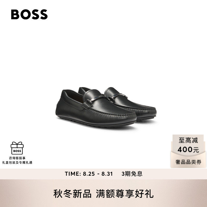 001-��ɫ 40 ����Ϧ���BOSS ��ʿ2025���Ʒ�Ʊ�ʶƤ���ָ�ЬĪ�����ݳ�Ь