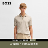 男士 BOSS博斯 细微图案丝光棉质Polo衫 丝光棉