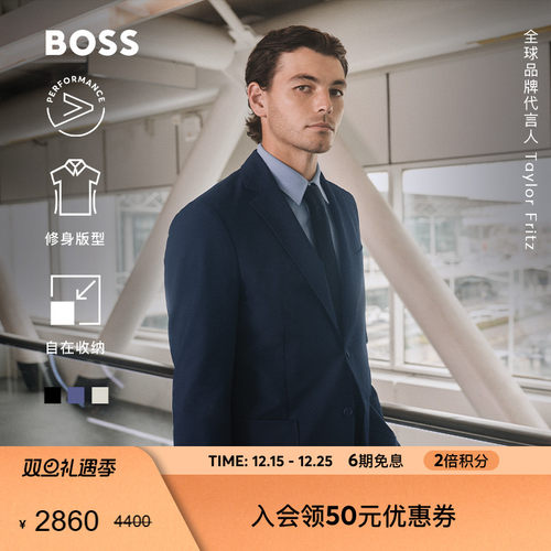 弹力面料修身不易皱西服