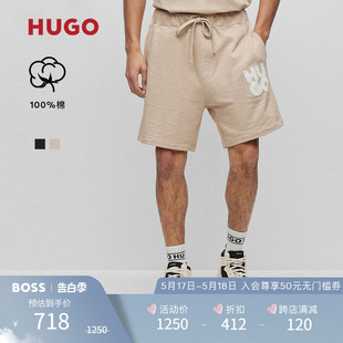 BOSS男士 HUGO 层叠休闲短裤 100%棉 春夏涂鸦风格