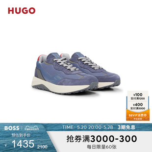 BOSS雨果博斯男士 2024夏季 新款 HUGO 网面装 饰皮革系带运动鞋