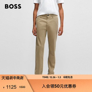 男士 BOSS博斯 子 弹力直筒卡其商务休闲易打理长裤 棕色裤