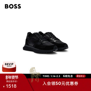 【情人节礼物】BOSS博斯 男士网眼皮革混合材质运动鞋JONAH