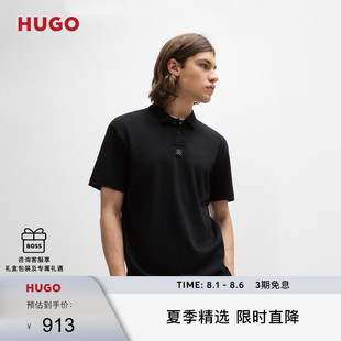 HUGO雨果 男士 堆叠徽标装 饰双面棉质Polo衫