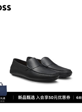 【礼物 乐福鞋】BOSS博斯 男士26年秋季新款牛皮革乐福鞋
