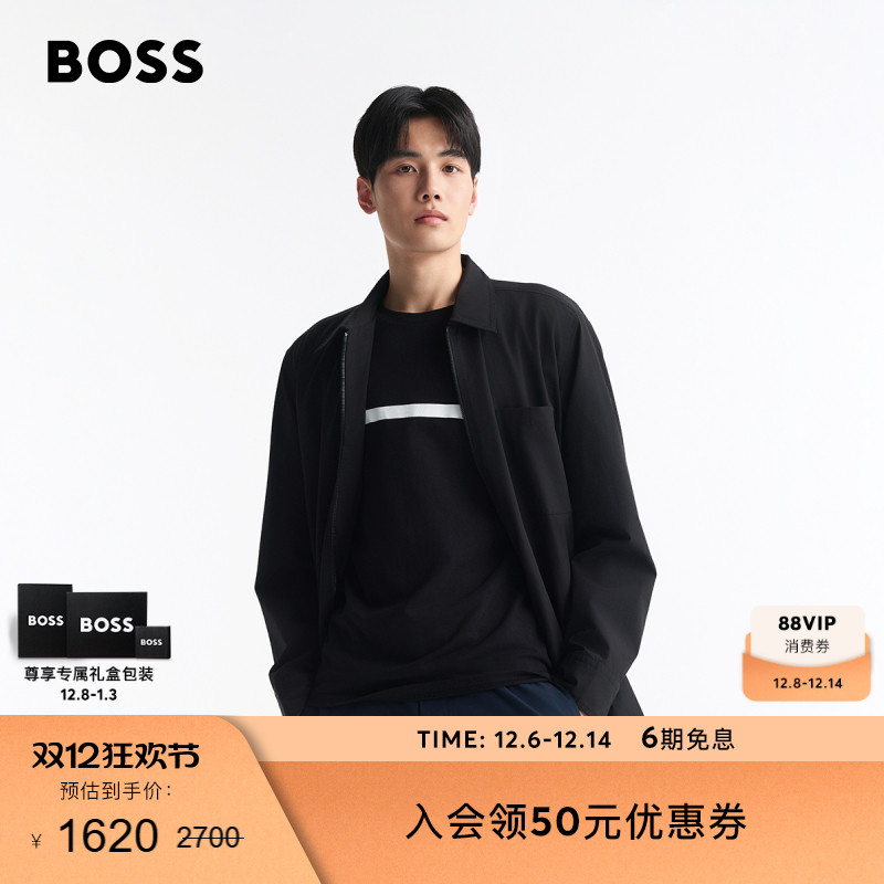 尖领设计宽松版型衬衫外套