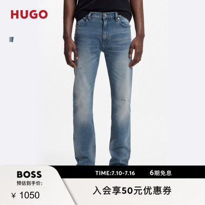 【直筒裤】HUGO雨果 男士26年夏季薄款灰蓝色复古修身弹力牛仔裤