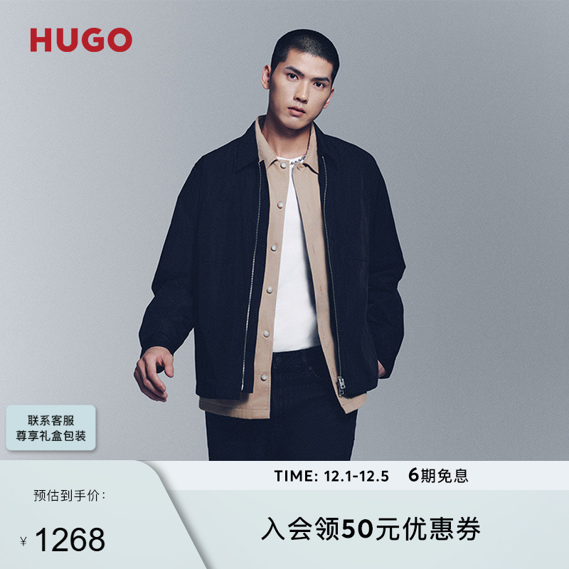 【长袖衬衫】HUGO雨果 男士2025年秋季新款宽松版型衬衫夹克