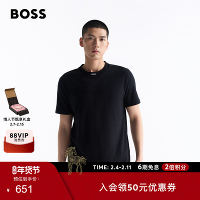 徽标衣领弹力棉质T恤