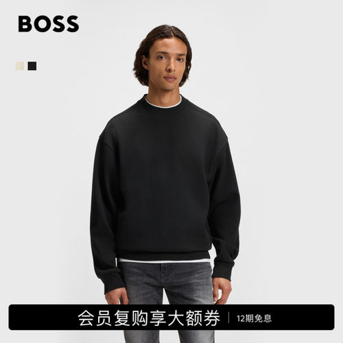 棉质混纺宽松版型卫衣
