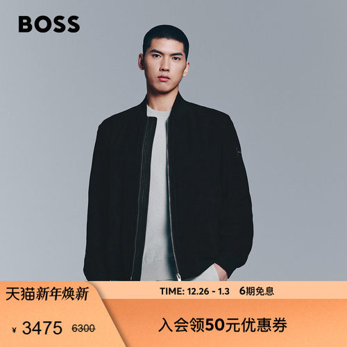 罗纹饰边飞行员夹克