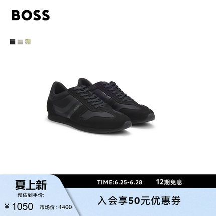 【礼物】BOSS博斯 男士26年春夏新款徽标细节跑步运动鞋