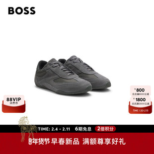 【情人节礼物】BOSS博斯 男士26春季新款纹理饰边绒面运动休闲鞋
