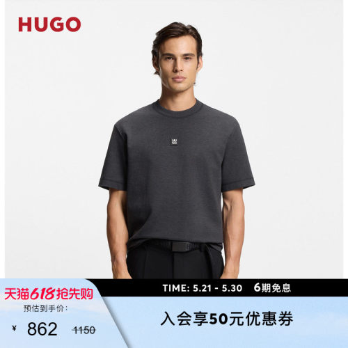 【短袖T恤】HUGO雨果 男士26年春季新款堆叠风徽标棉质混纺 T 恤
