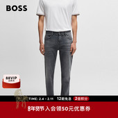 情人节礼物 男士 经典 锥形裤 BOSS博斯 款 腿 柔软灰色常规牛仔裤
