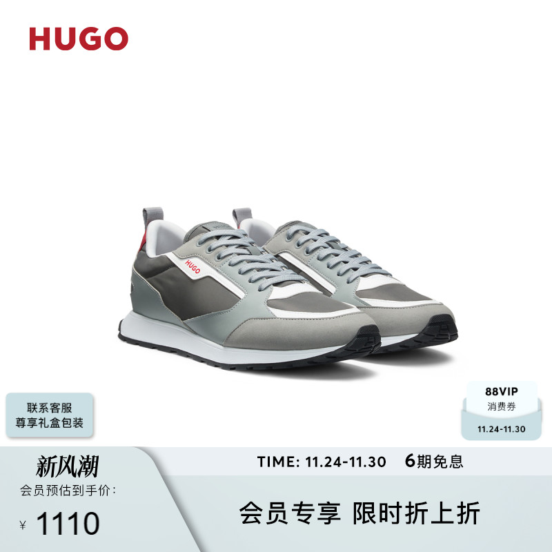 带品牌装饰复古风运动跑鞋