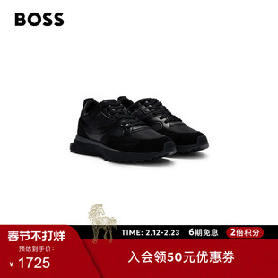 【情人节礼物】BOSS博斯 男士网眼皮革混合材质运动鞋JONAH