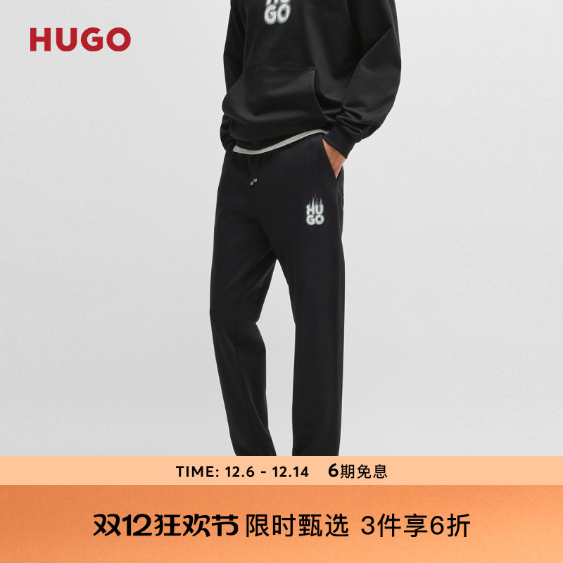 烟雾造型徽标装饰棉质毛圈布卫裤