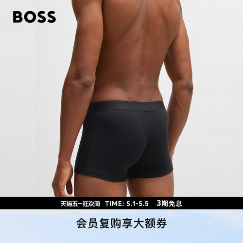 男士弹力棉混纺平角内裤三条装