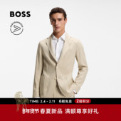 机能通勤 西装 BOSS博斯 26年夏季 亚麻混纺修身 男士 新款 外套