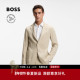 机能通勤 西装 BOSS博斯 26年夏季 亚麻混纺修身 男士 新款 外套