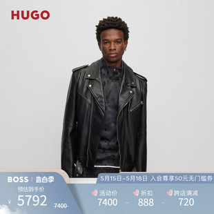 夹克外套 HUGO 抛光饰边修身 BOSS男士 牛皮夹克