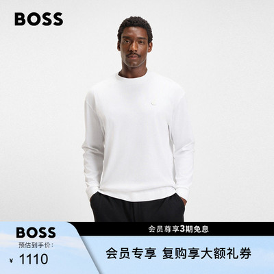 【丝光棉 白T恤】BOSS博斯 男士双B造型交织字母装饰T恤