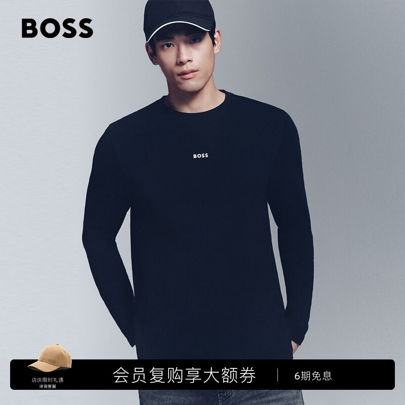 撞色徽标常规版弹力棉质T恤图片