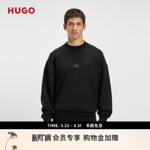 男士 HUGO雨果 分割徽标印花棉质毛圈布卫衣 100%棉