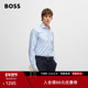情人节礼物 纹理棉质修身 独家惊喜盒 BOSS博斯 男士 正装 衬衫