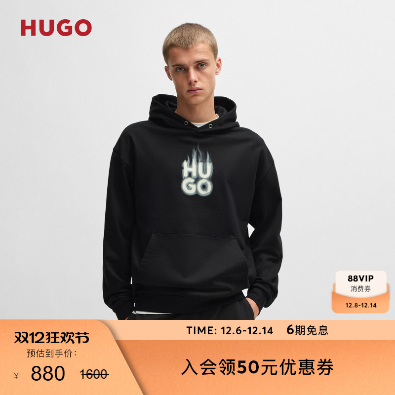 【100%棉】HUGO雨果 男士堆叠风印花棉质毛圈布连帽卫衣