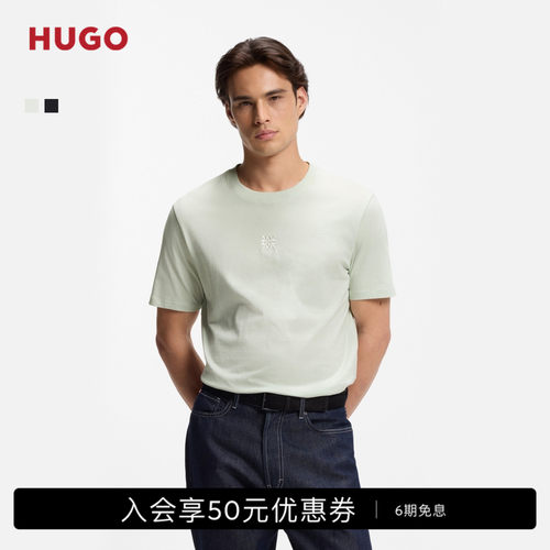 HUGO雨果 男士26年夏季新款徽标刺绣图案棉质平纹布短袖 T 恤