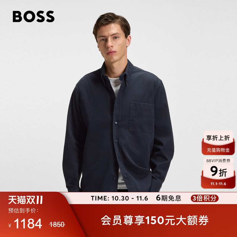 男士印花棉质宽松衬衫