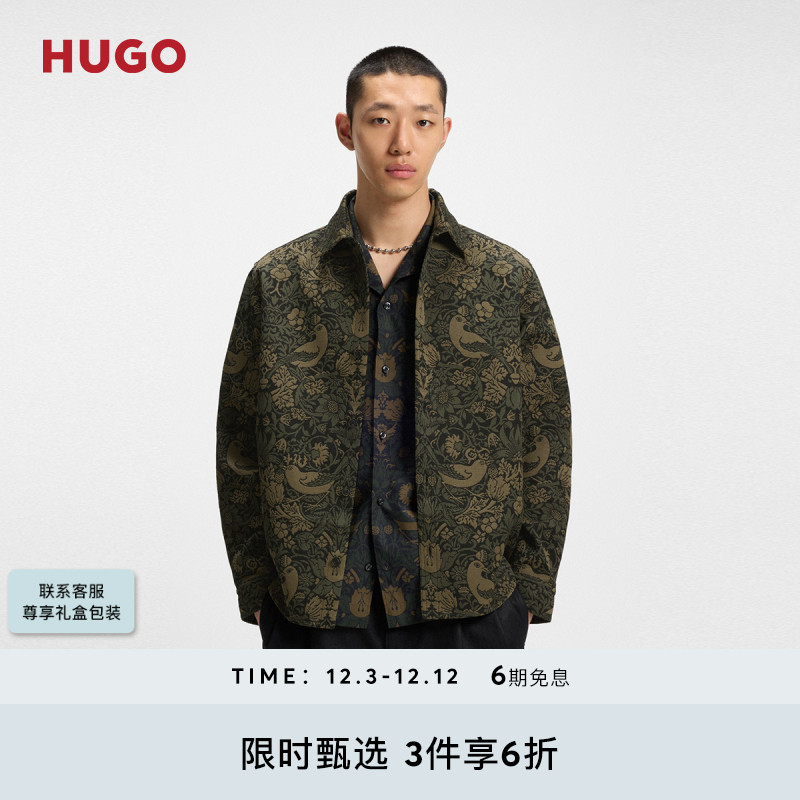 【长袖衬衫】HUGO雨果 男士25年秋季新款织锦提花宽松版型衬衫