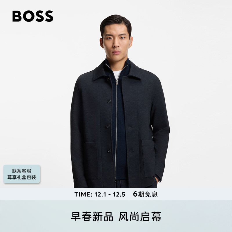 BOSS博斯 男士26年春季新款面料宽松版型外套衬衫