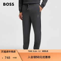 【100%棉】BOSS博斯 男士25秋季新款双B交织字母棉质毛圈布卫裤