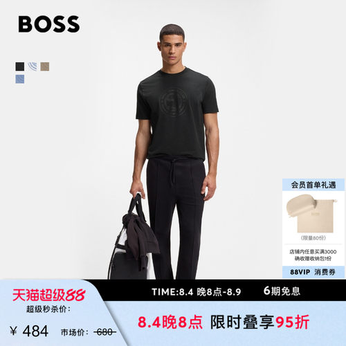 BOSS博斯26夏新款男女棉质网球艺术图案Logo平纹针织多色短袖T恤