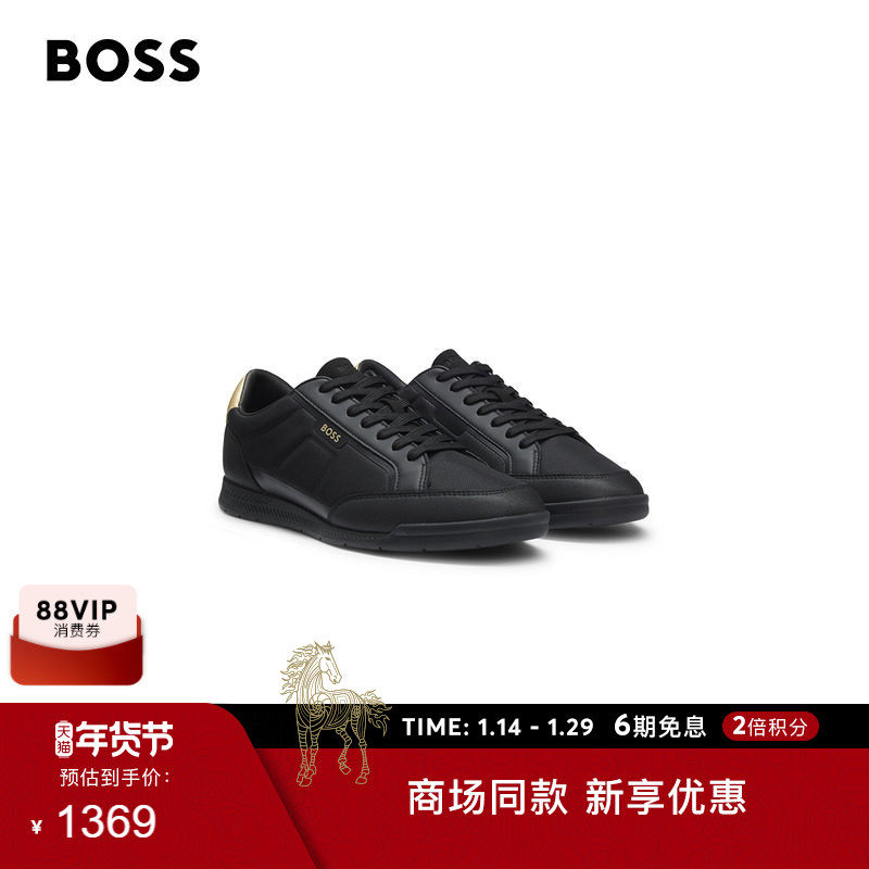 【情人节礼物】BOSS博斯 男士冬款撞色后饰片运动鞋,流行男鞋,时尚休闲鞋,淘宝优惠券,粉丝福利购,淘宝优惠卷
