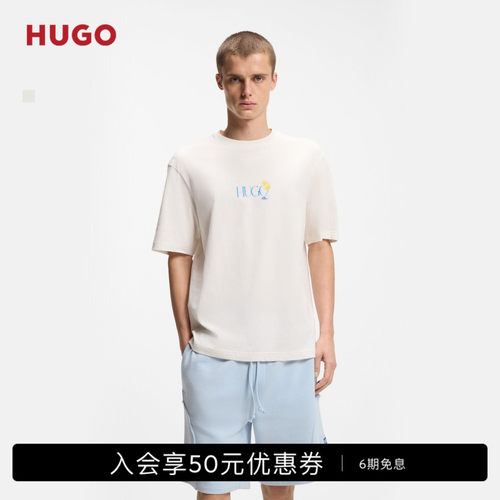 【夏日度假风】HUGO雨果 男士26年夏季新款印花艺术图案棉质T 恤