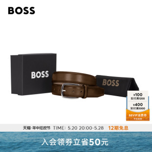 2024夏季 BOSS男士 HUGO 新款 礼物 银色针扣开合皮革腰带