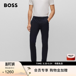 休闲直筒裤 弹力棉质混纺面料修身 男士 BOSS博斯