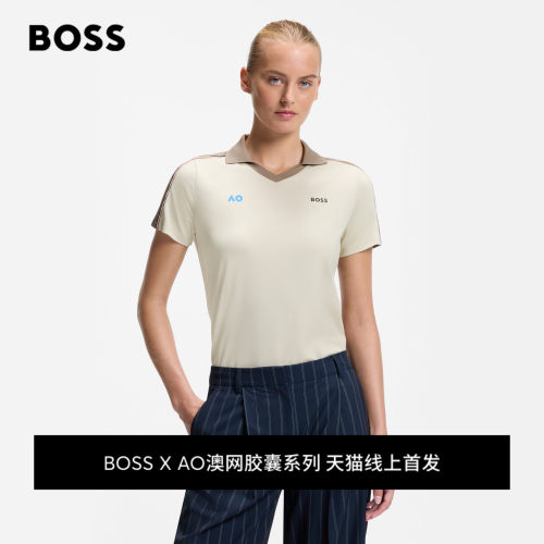 【首发BOSSXAO胶囊系列】BOSS博斯女27春新澳网拼色设计polo衫