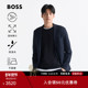 机能通勤 男士 自在收纳 防泼水 BOSS博斯 不易皱修身 西装
