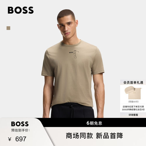 【速干性】BOSS博斯 男士26年夏季新款高尔夫艺术图案棉质 T 恤