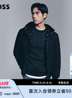【羽绒填充 不显臃肿】BOSS博斯 男士轻薄夹克羽绒服